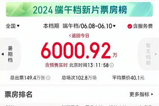 reybat雷竞技截图0